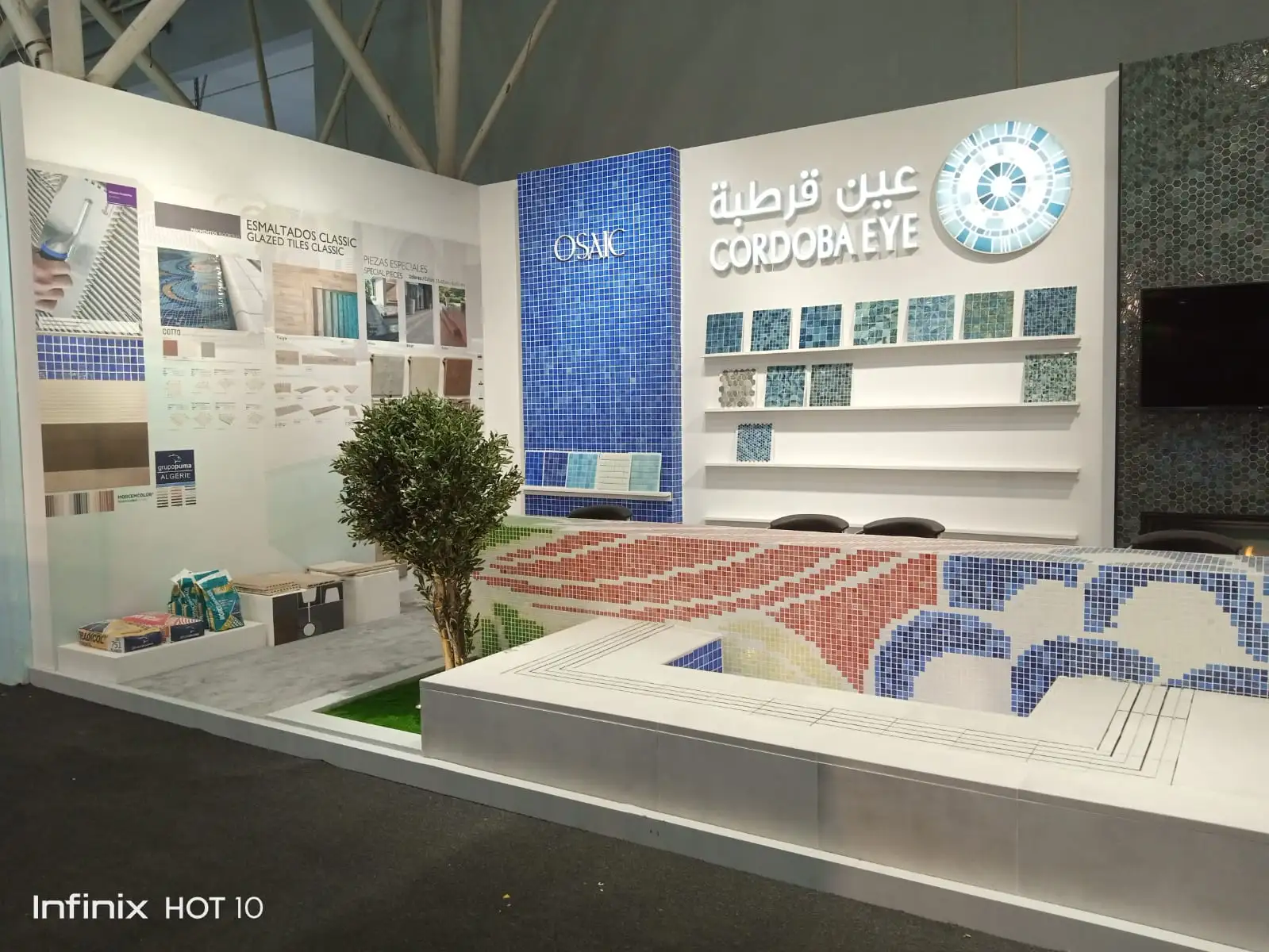 WhatsApp Image 2023-01-08 at 2.12.48 AM (1)