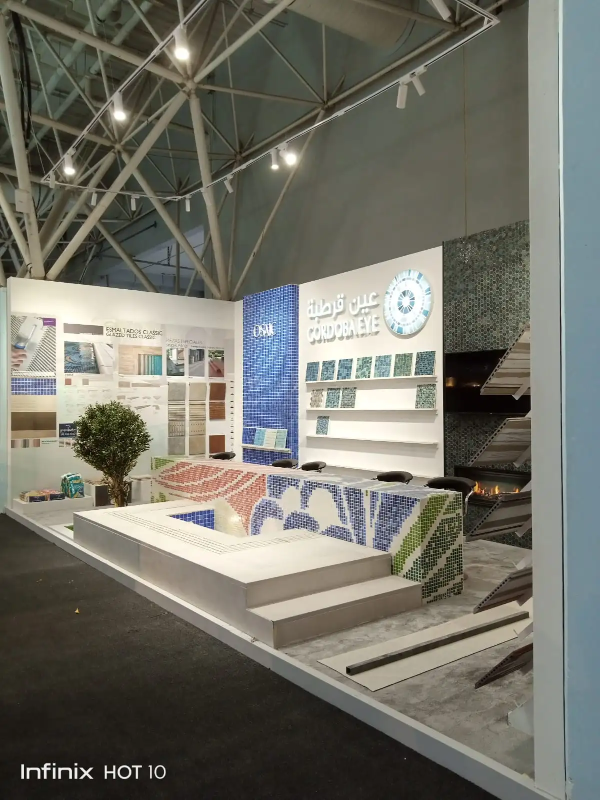 WhatsApp Image 2023-01-08 at 2.12.49 AM